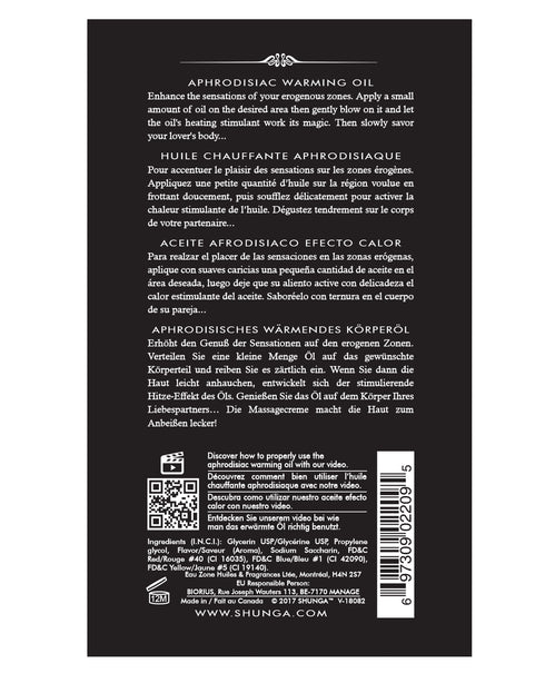 Shunga Warming Oil Embriagador Chocolate 3.5 fl oz